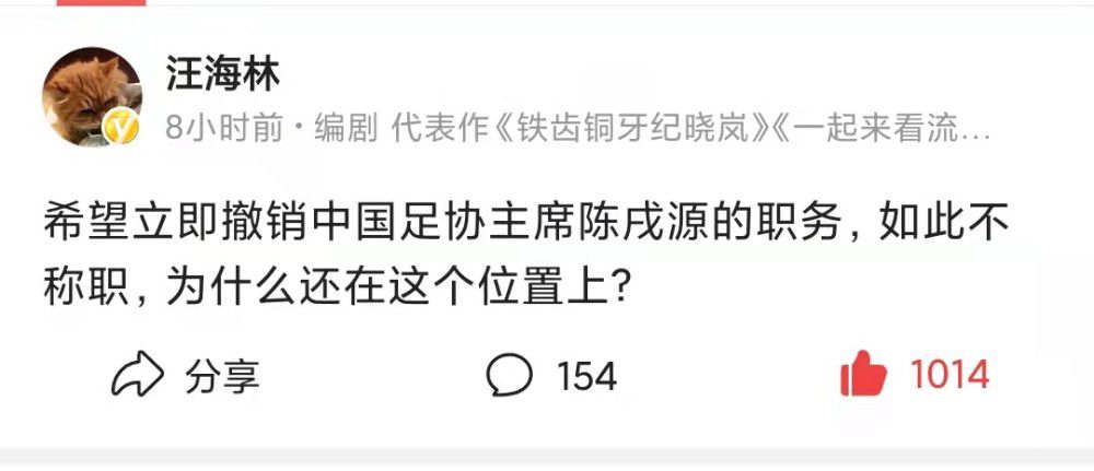 K77想挑射但打门有点离谱第51分钟，坎比亚索右路传中，加蒂头球力压对手，继上轮绝杀后连场破门！